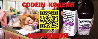 ПСИЛОЦИБИНОВЫЕ ГРИБЫ Волжский
