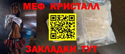марки lsd Волжск