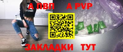 ПСИЛОЦИБИНОВЫЕ ГРИБЫ Волжский