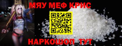 ПСИЛОЦИБИНОВЫЕ ГРИБЫ Волжский