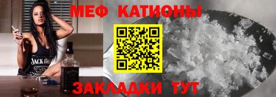 не бодяженный Бийск