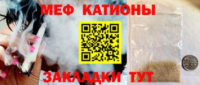 дмт Канаш