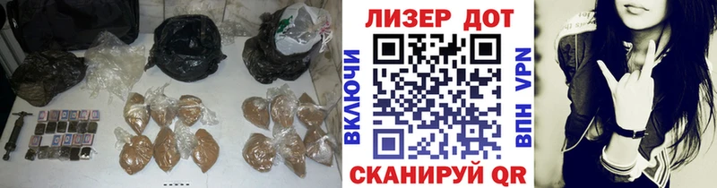 Лсд 25 экстази кислота  Донской 