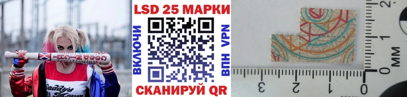 Марки N-bome 1,5мг  купить наркотики сайты  Донской 