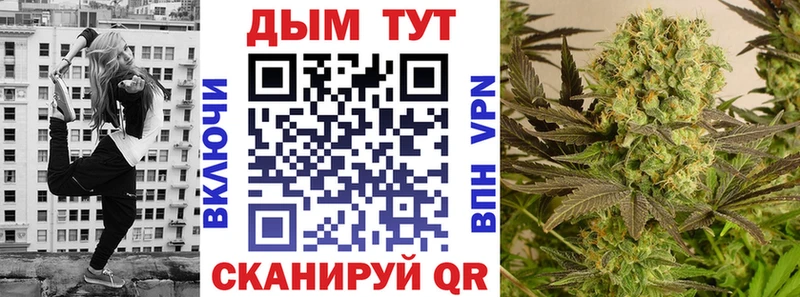 где можно купить   Донской  ссылка на мегу ссылка  Шишки марихуана Ganja 